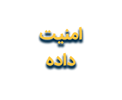 شبکه اجتماعی Boostan